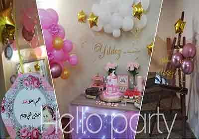 تنظيم-حفلات-و-مناسبات-في-تركيا-إسطنبول-حفلة-رأس-السنة-في-تركيا-إسطنبول-منظم-حفلات-في-تركيا-إسطنبول-شركة-تنسيق-حفلات-و-مناسبات-في-تركيا-إسطنبول-شركة-تنظيم-حفلات-و-مناسبات-في-تركيا-إسطنبول-افضل-شركة-تنظيم-حفلات-و-مناسبات-في-تركيا-إسطنبول-منسق-حفلات-و-م